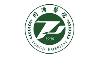 Tongji Hospital Affiliated to Tongji Medical College, Huazhong University of Science and Technology