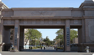 Academy of Military Medical Sciences