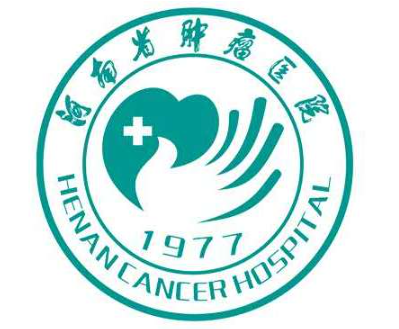 Henan Cancer Hospital
