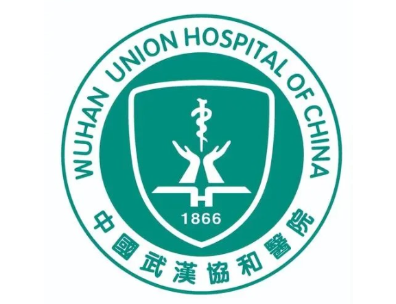 Wuhan Union Hospital